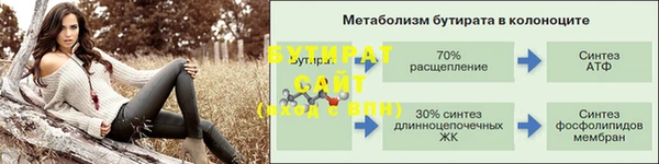 кокаин перу Богданович